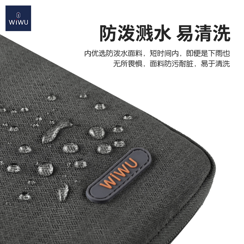 Pilot Sleeve-WiWU - الصورة 10