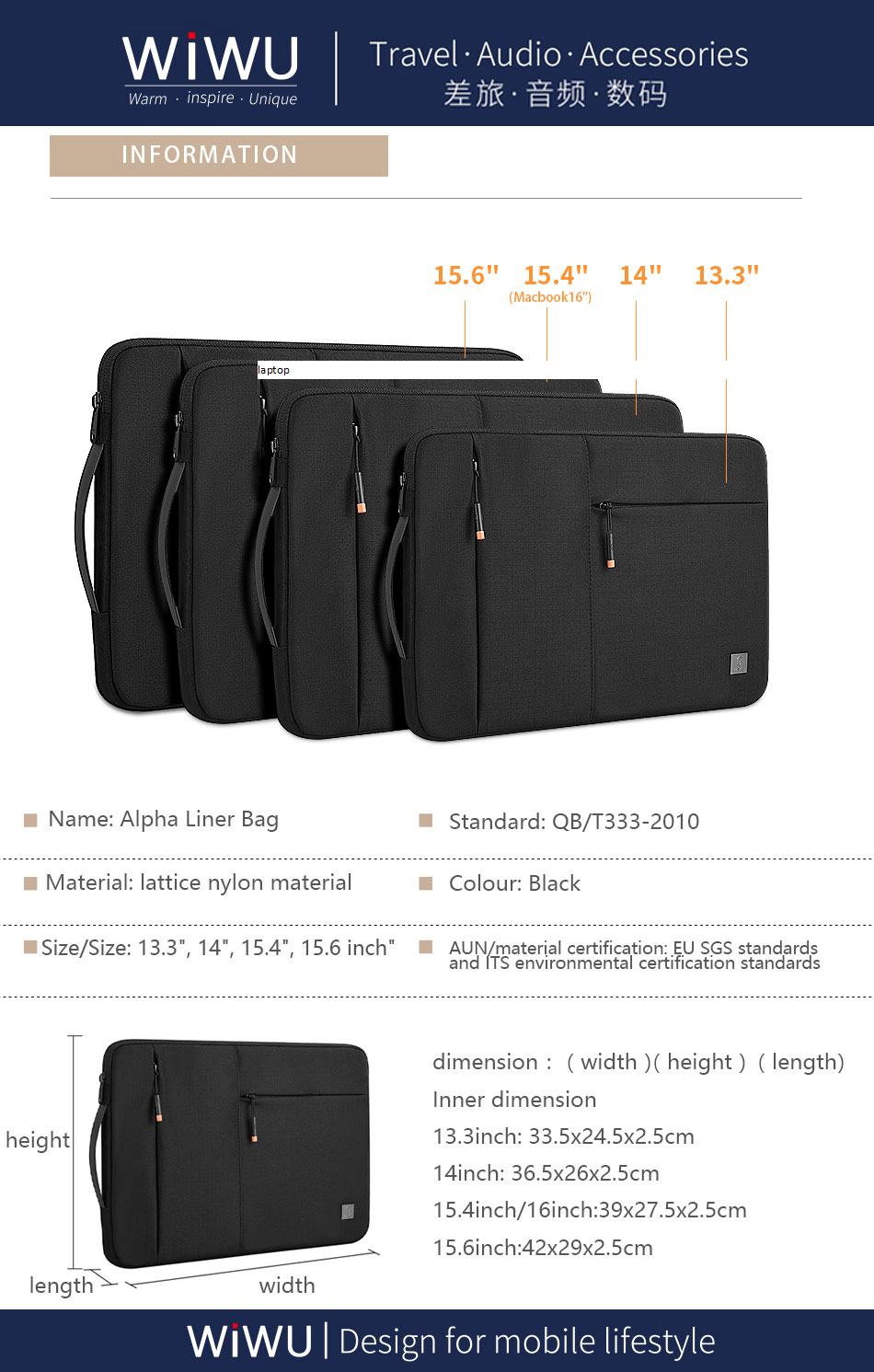 Alpha Slim Sleeve-WiWU - الصورة 19