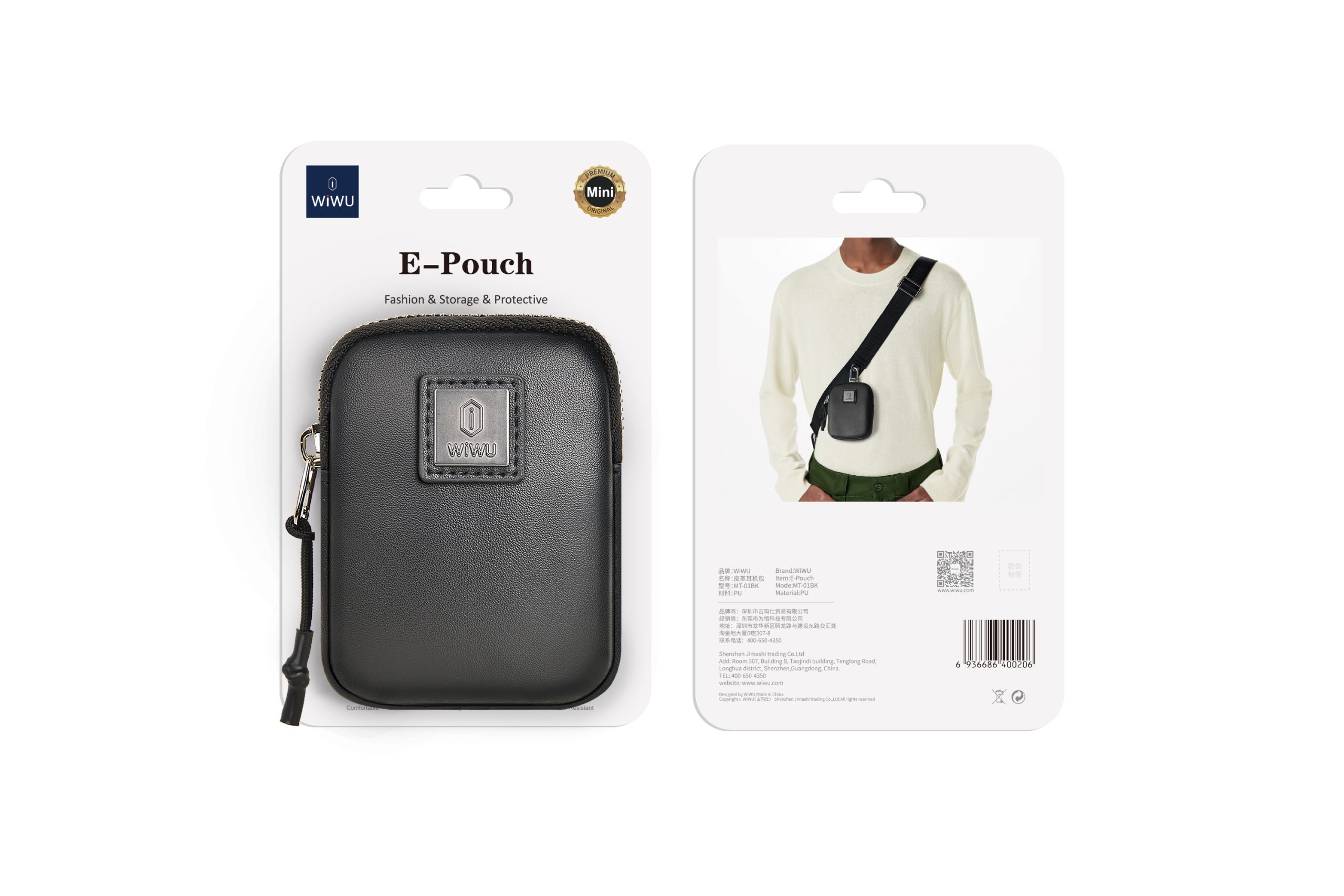 E-Pouch-WiWU - Image 2